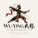 Primera edición del Festival de cortos IA Wu Ying