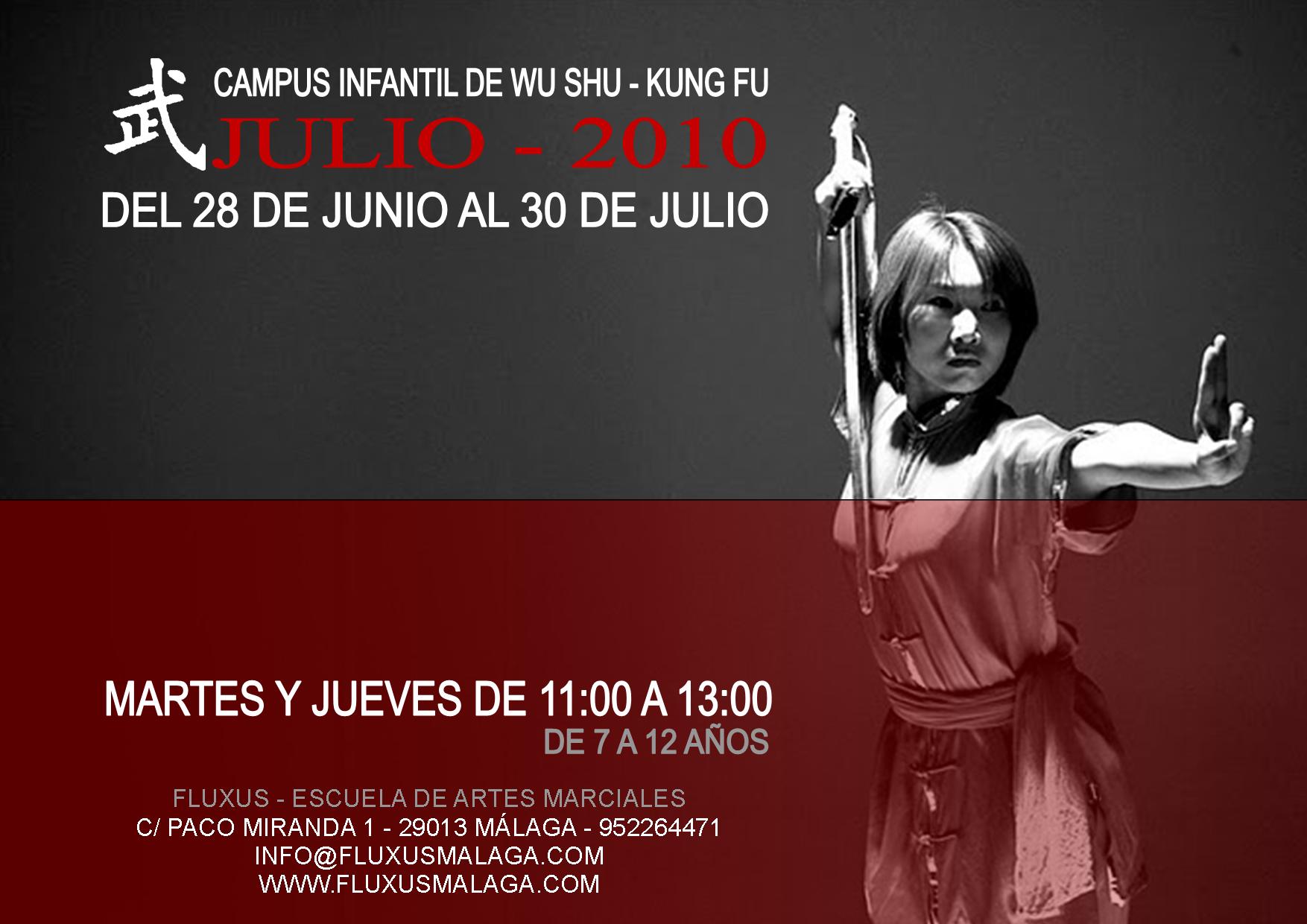 CARTELKUNGFUCAMPUS