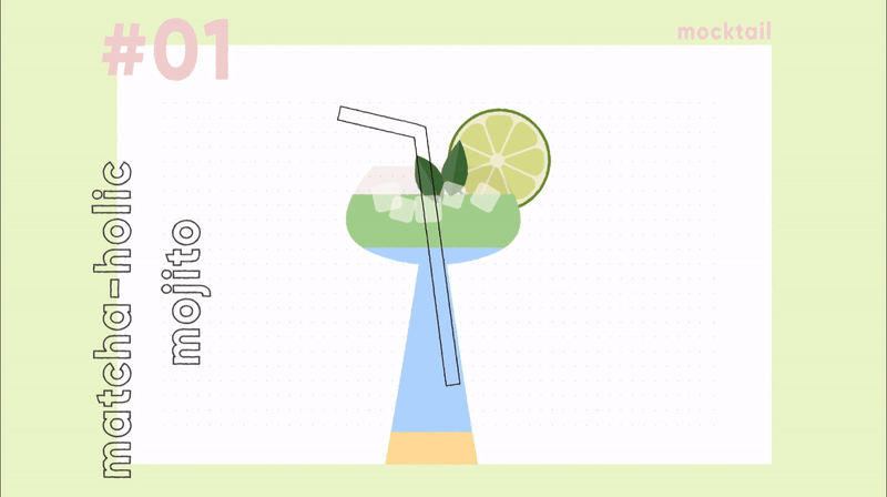 Mocktail 3.gif