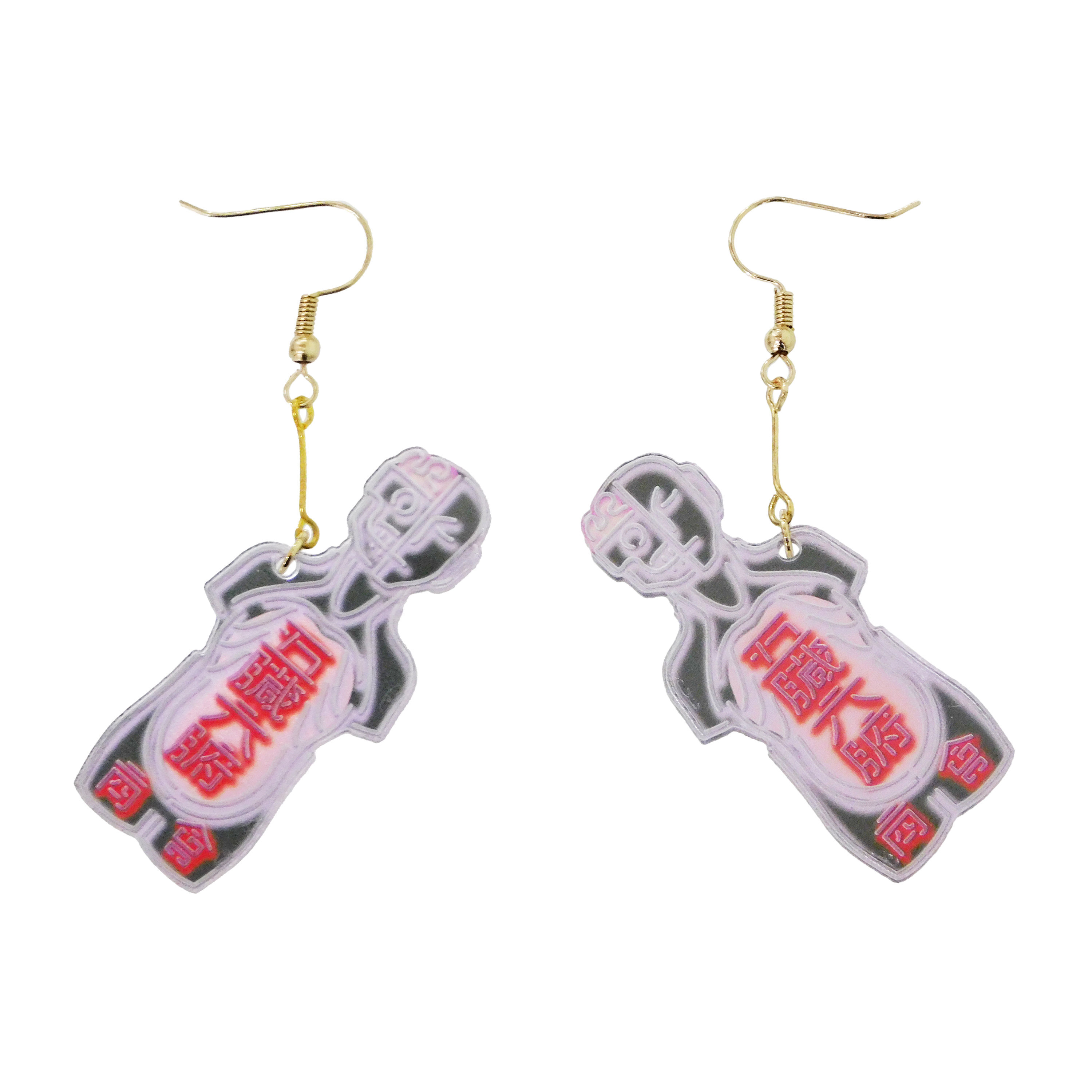 《新霓》五臓六腑商会ピアス/イヤリング※パープルB