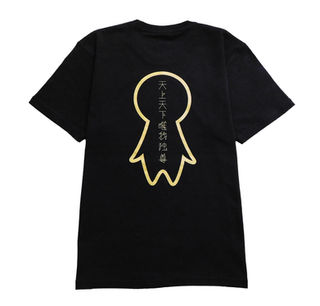 RAVEL NEW ITEMS