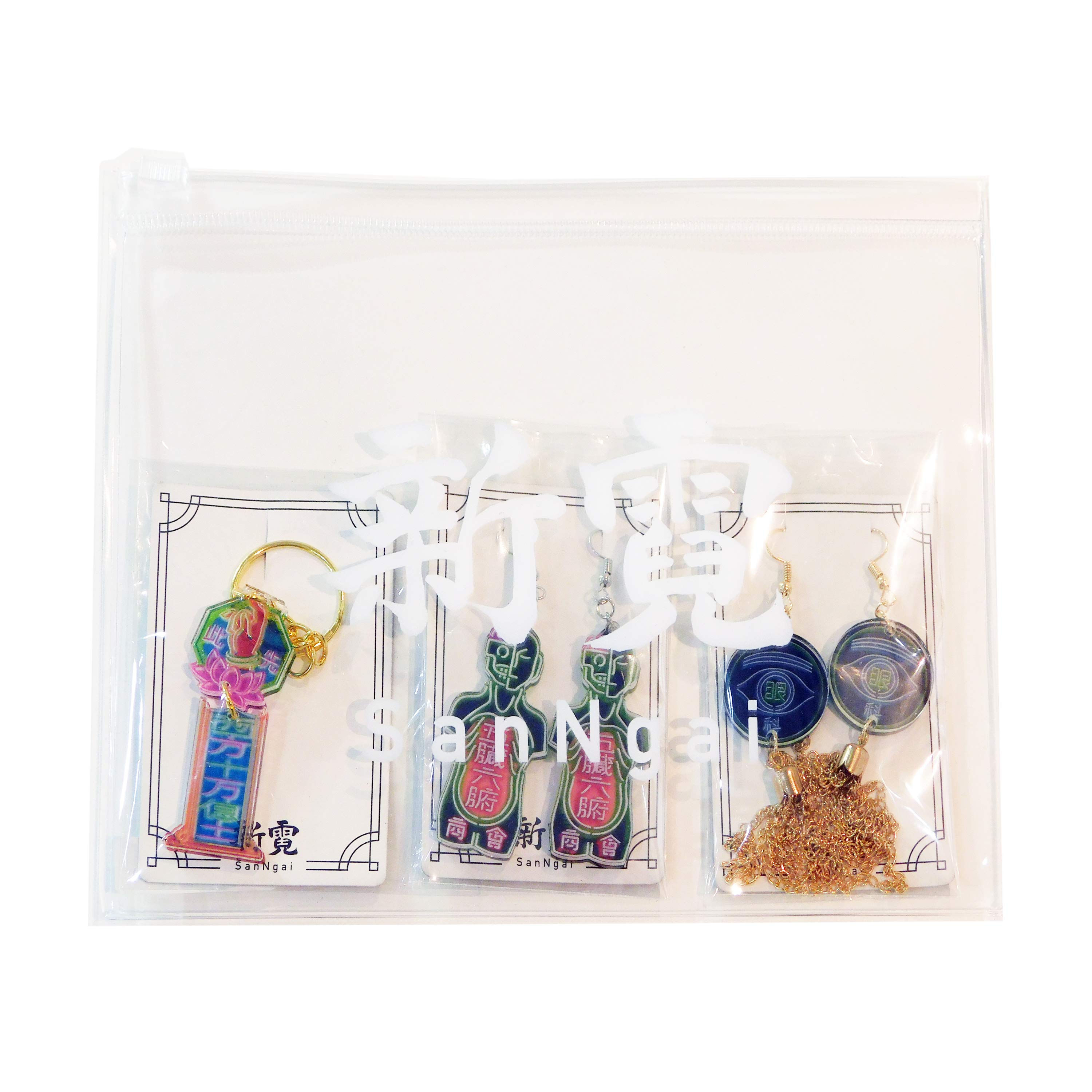 《新霓》ピアス/イヤリング福袋2025※Nセット