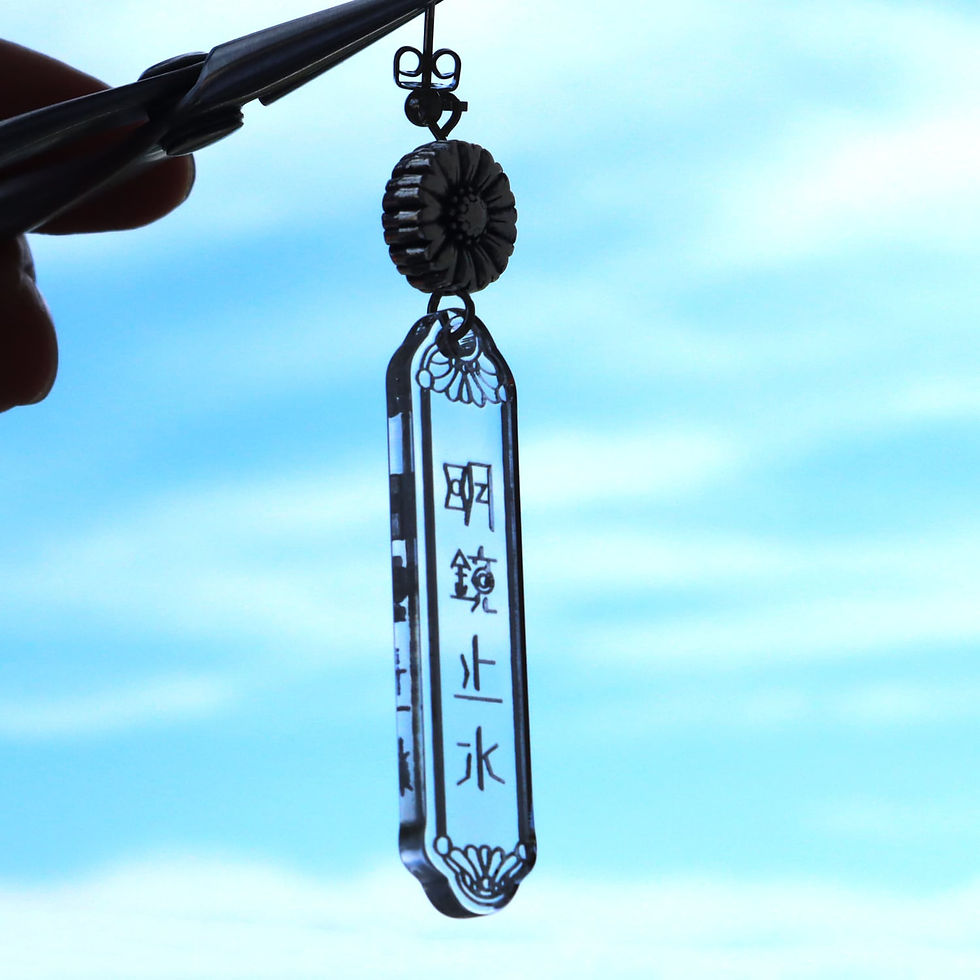 サムネイル： 《露蜂房》明鏡止水ピアス/イヤリング※CLEAR