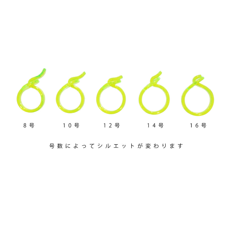 サムネイル： 《JISS》結束バンドのリング※NEON GREEN