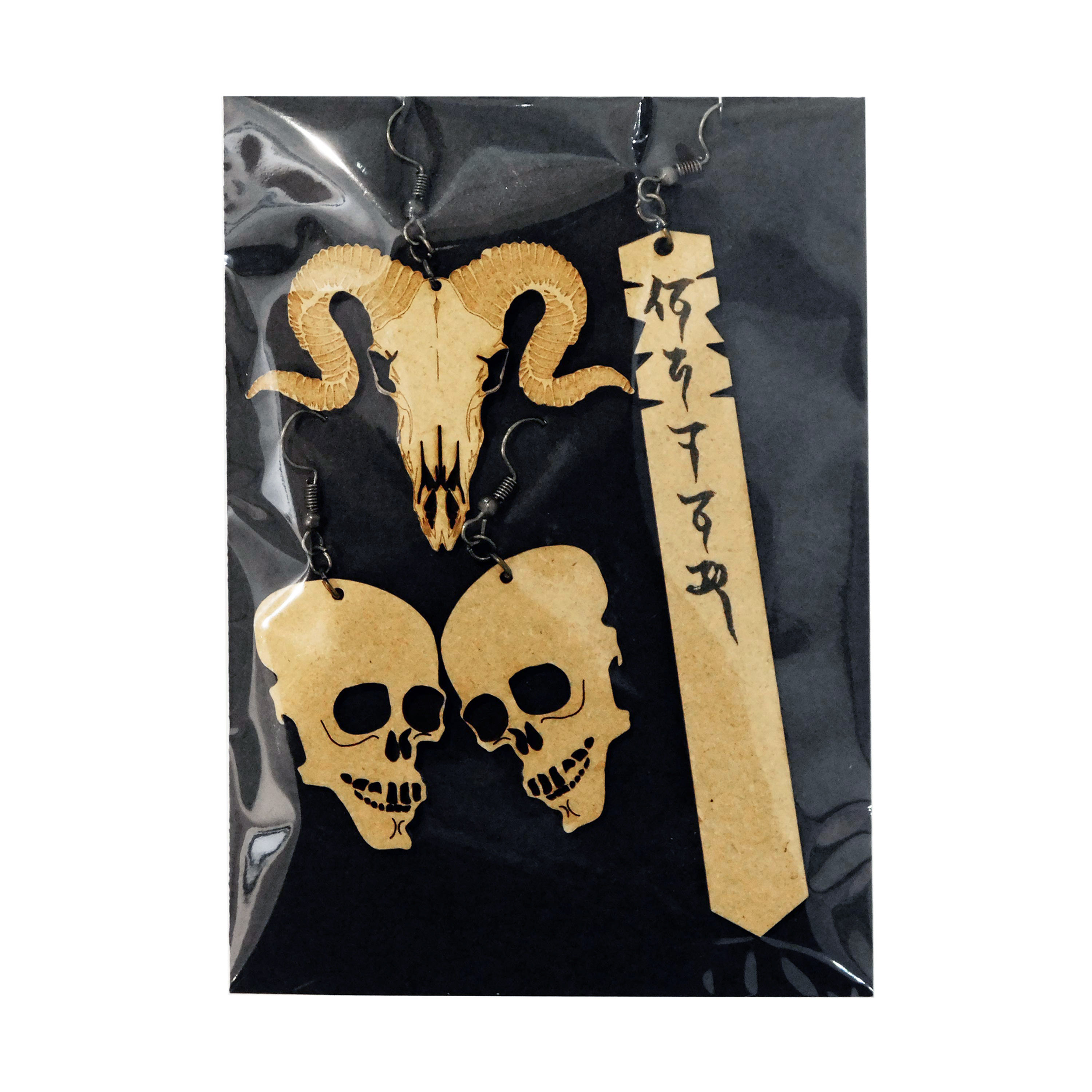 《ましろ》弔の福袋