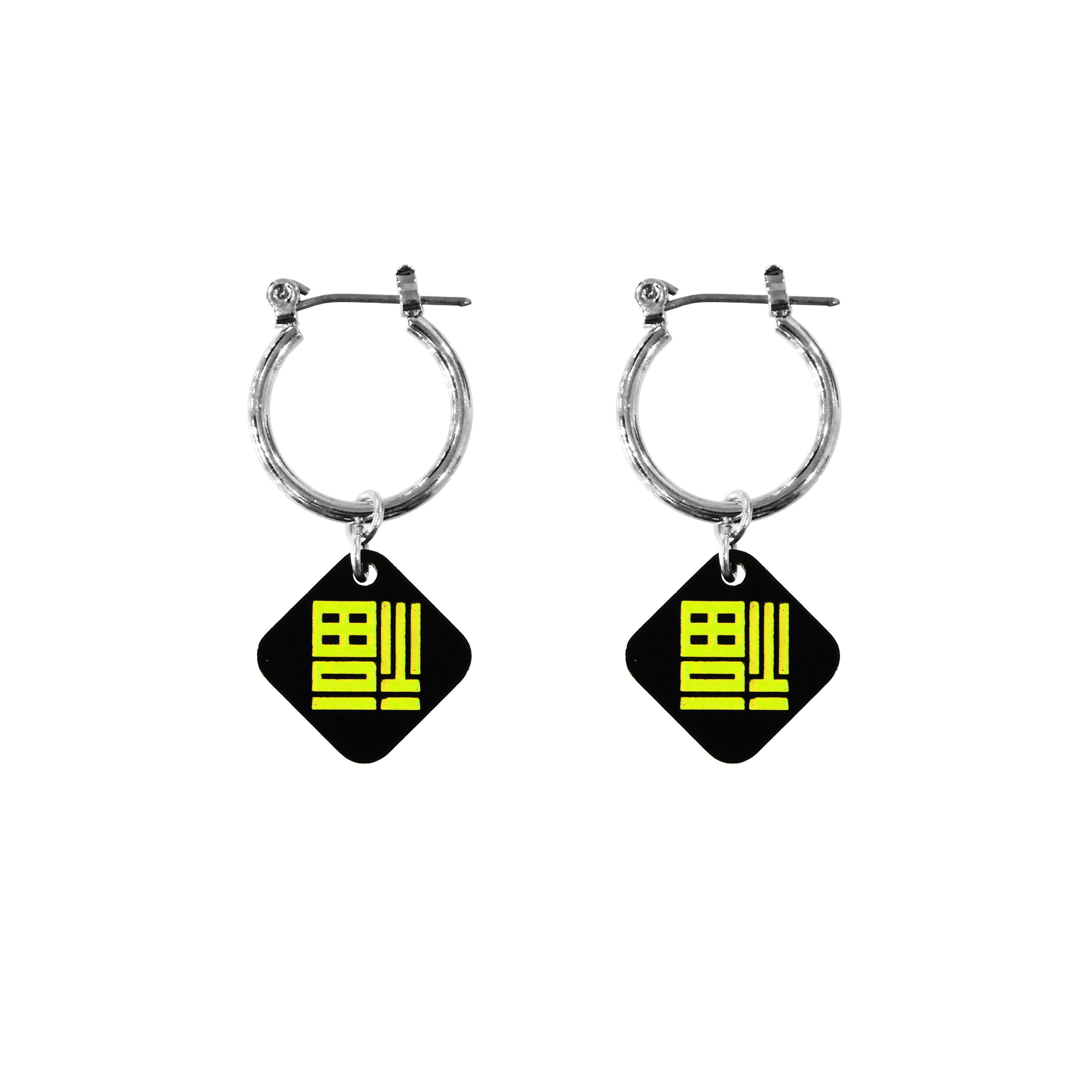 《usomuso》倒福-THE GAME-mini-ピアス/イヤリング※YELLOW