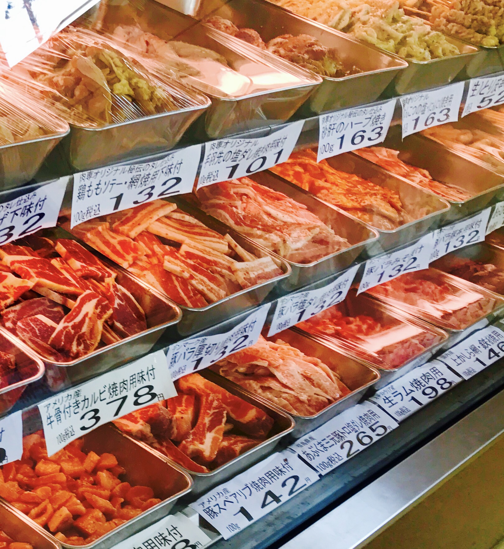 肉と総菜の専門店 肉専 郡山 桑野 肉と総菜の専門店 肉専 郡山 桑野