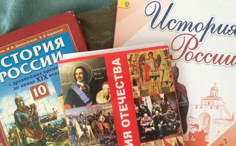 Тест: пять реальных заданий из ЕГЭ по истории