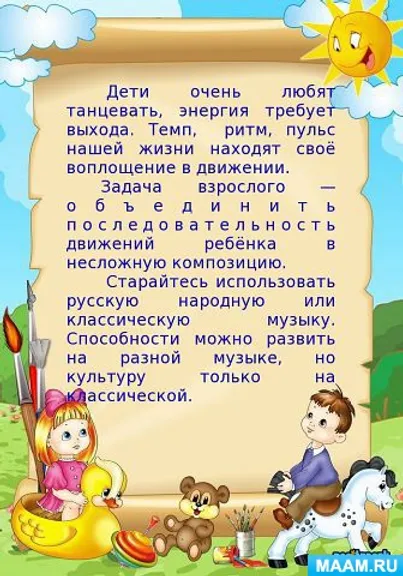 4b67c1_6d0fc0e87cda40a68107985f18a0e4d6~mv2.webp