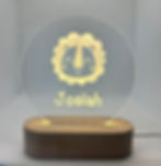 warm white LED display/ night light engraved with name 'Zach' and an cute image of lion