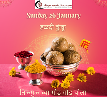 Makar Sankranti.png