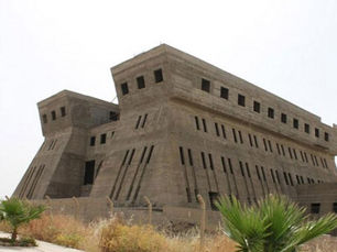 The Library of Ashurbanipal