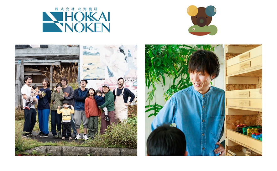 名称未設定のデザイン (3).png