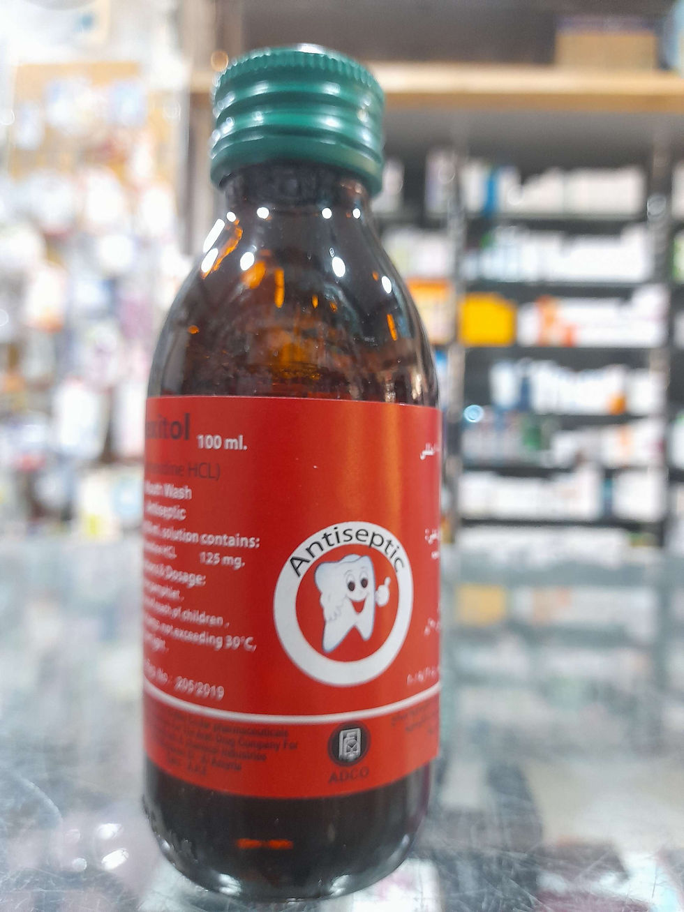 Hexitol Chlorhexidine HCL Mouth Wash Magdy Farouk Hexitol Chlorhexidine HCL Mouth Wash Magdy Farouk