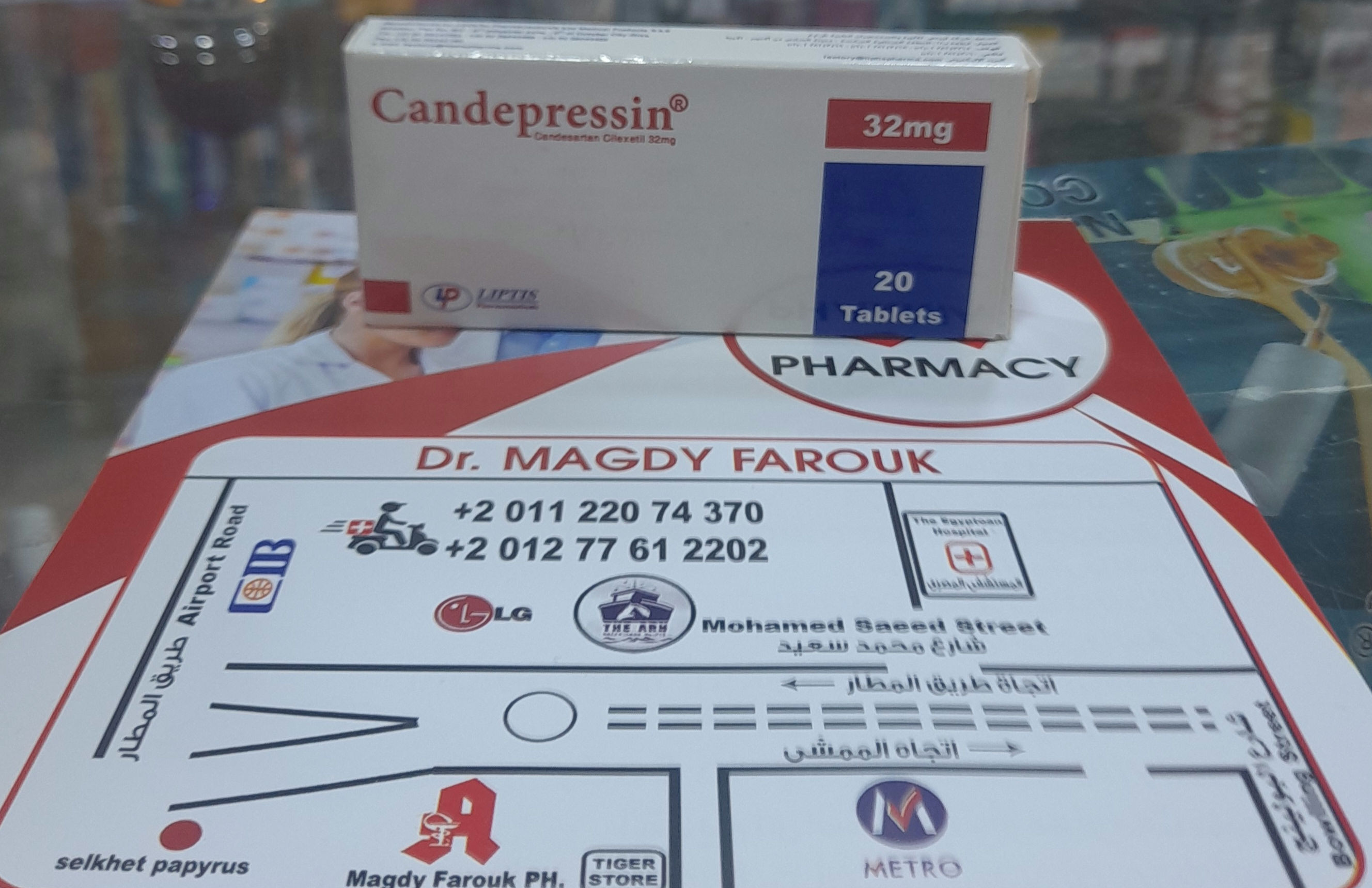 candepressin 32 mg  20 tab
