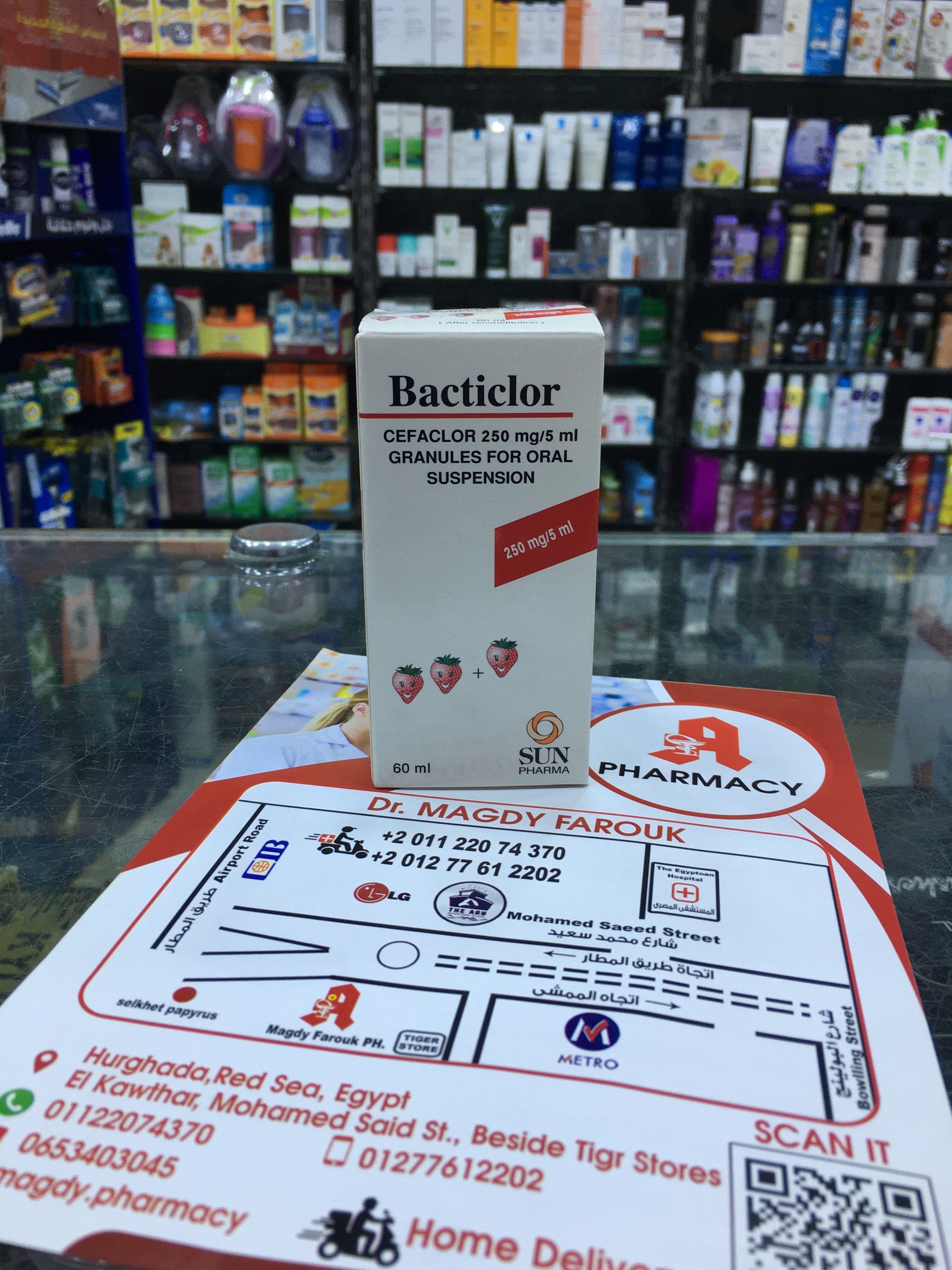 BACTICLOR 250MG SUSP