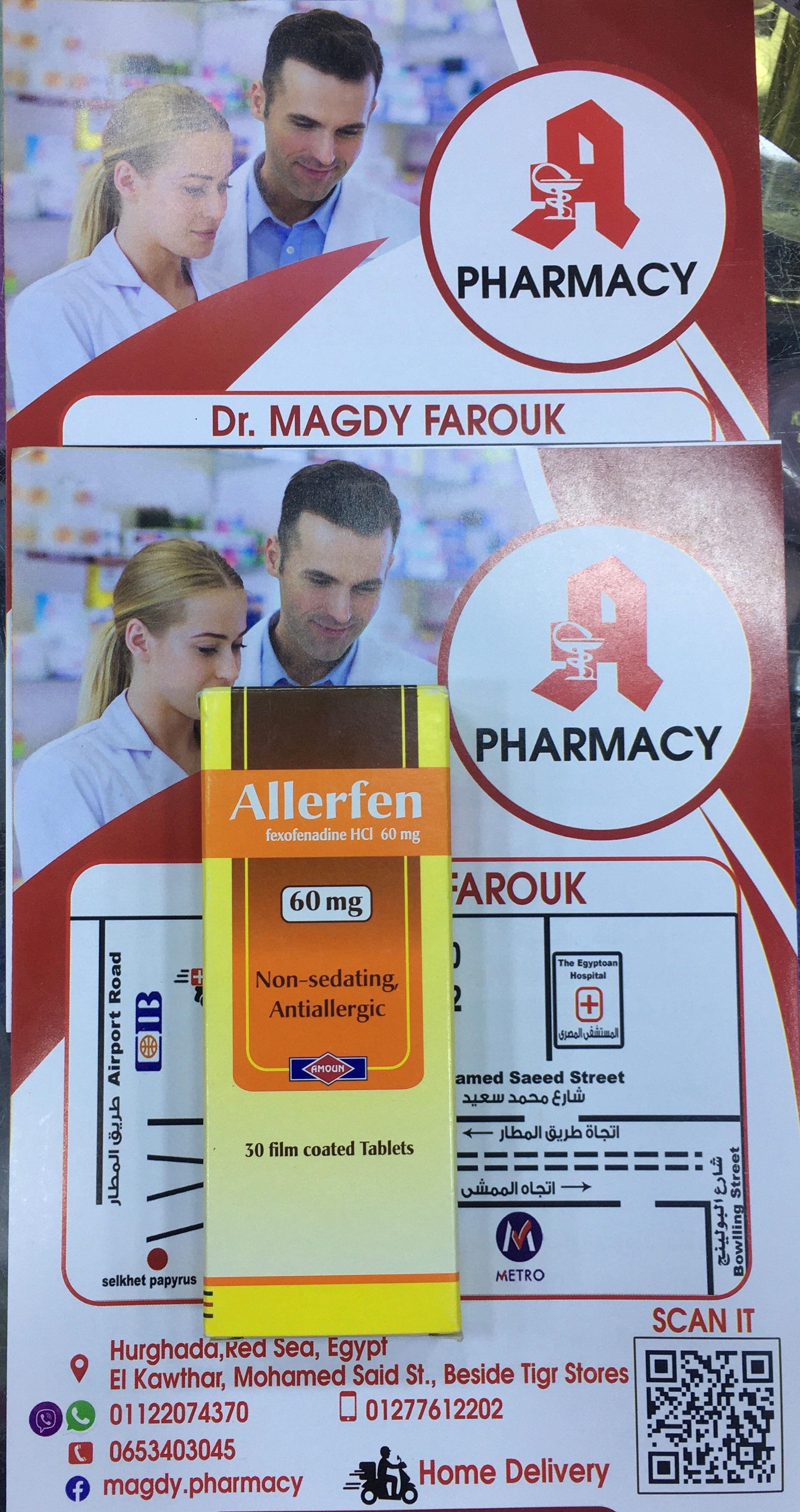 ALLERFEN 60MG 30 TAB