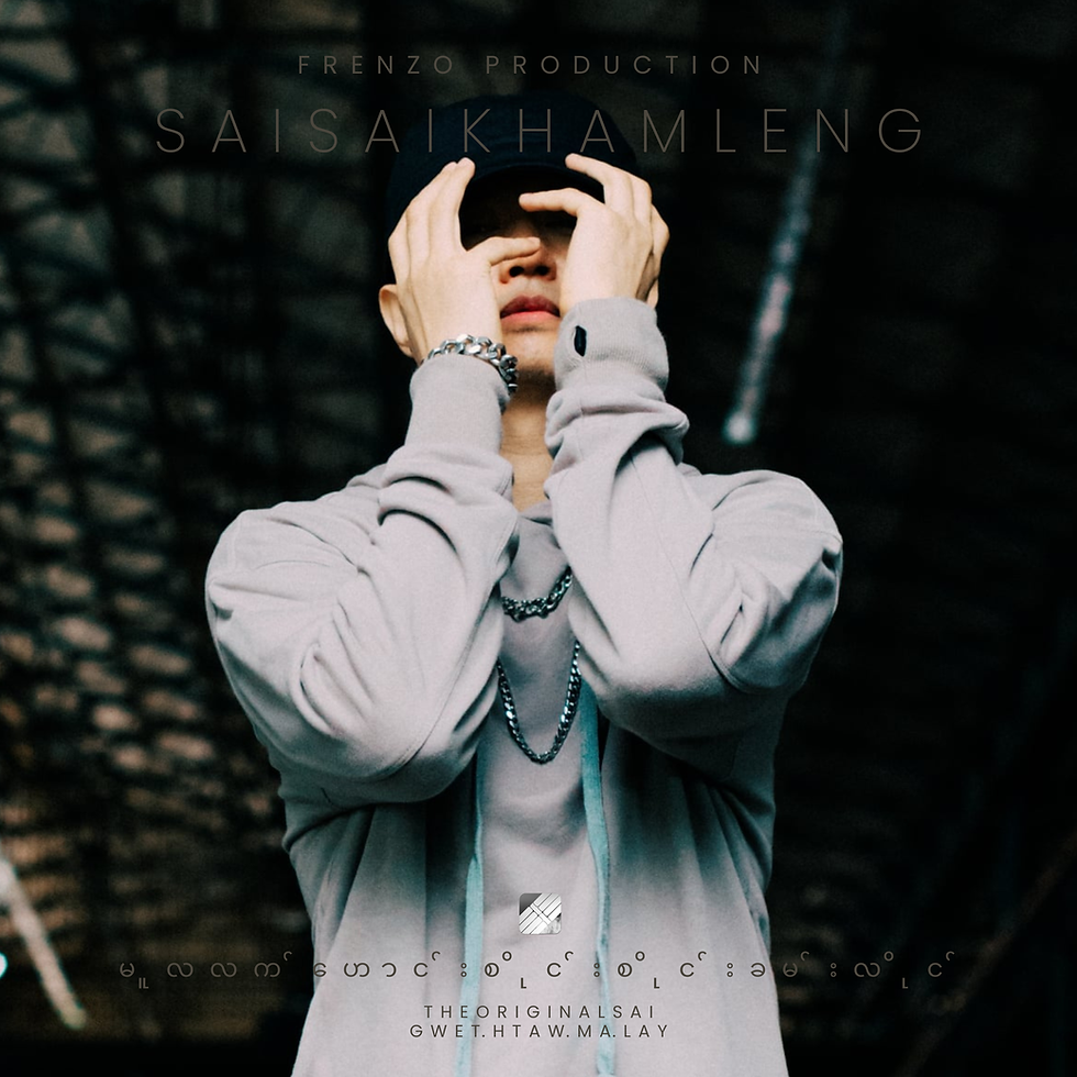 Cover Art (5)