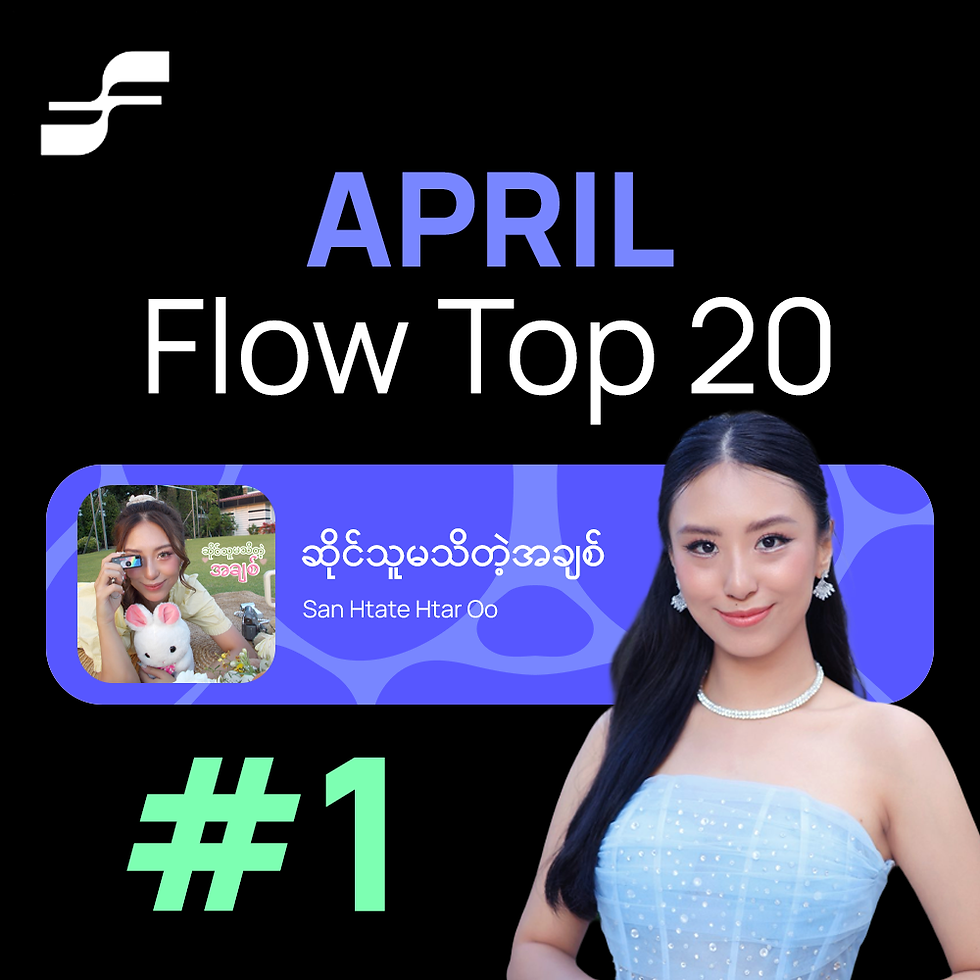 Flow-Top-20-For-April-2