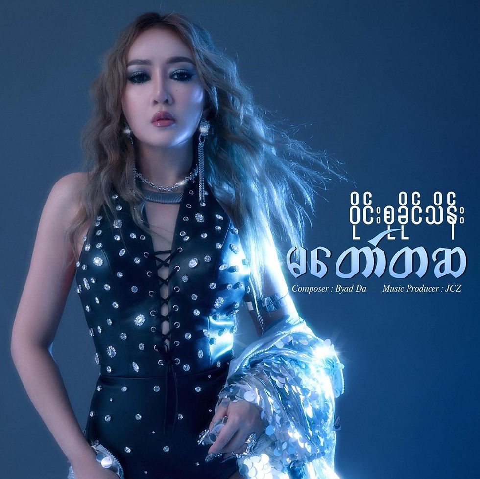 Cover Art (5)
