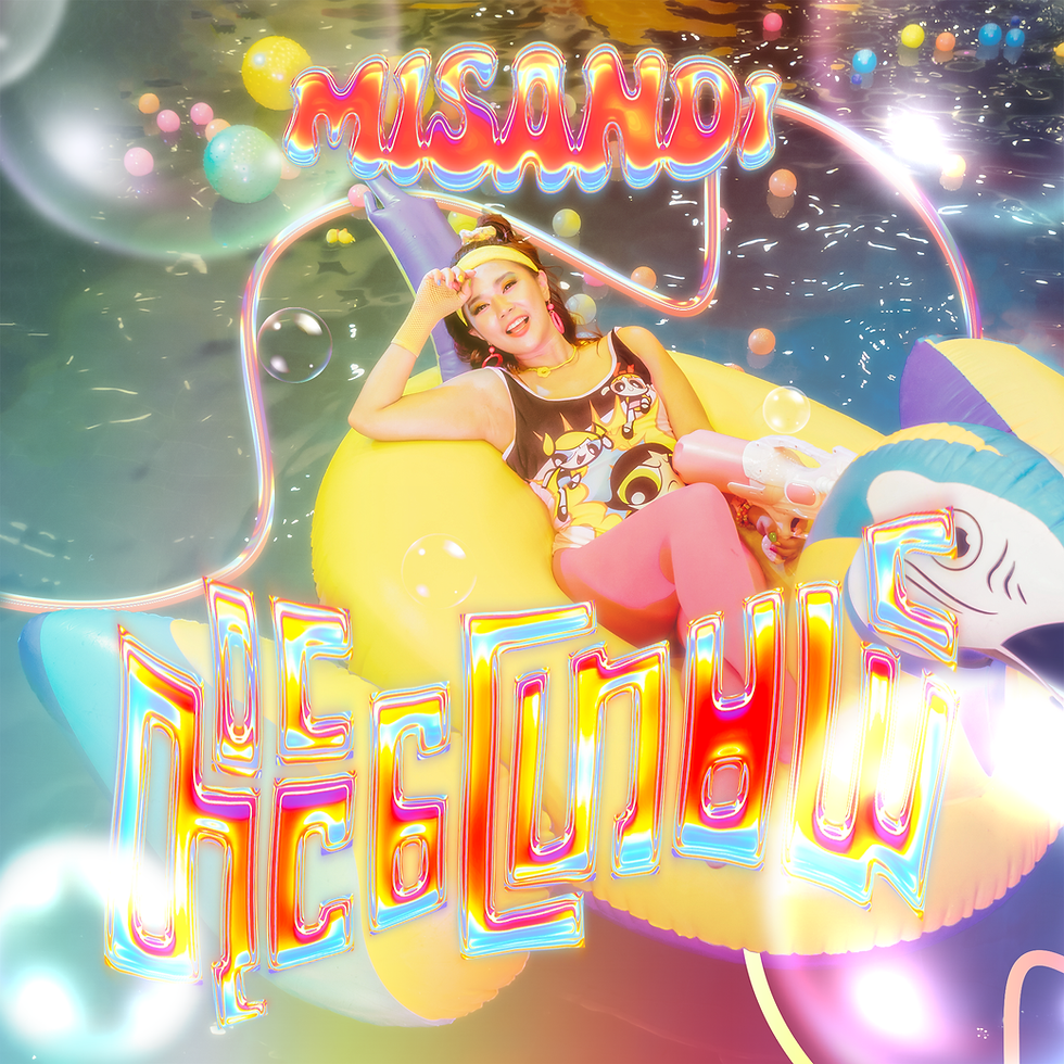 Cover Art (6)