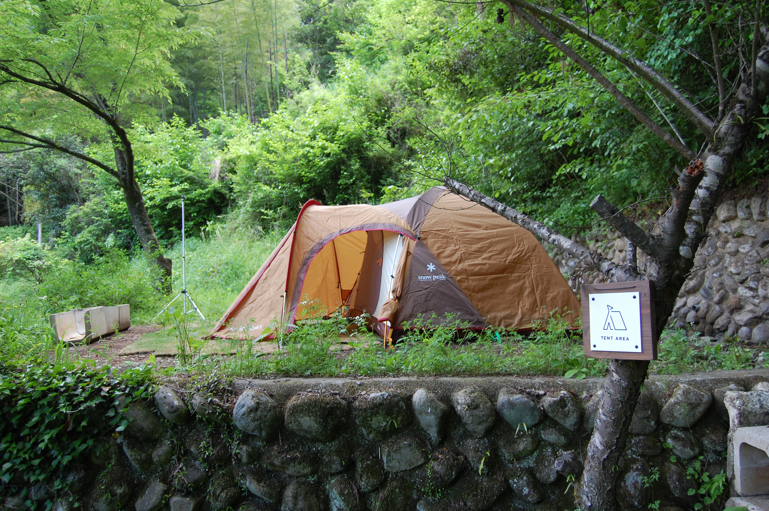 Photo 日本 Chilloutbasewesttama Photo 日本 Chilloutbasewesttama