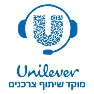 unilever.jpg