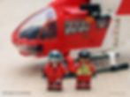 Thumbnail: Minifigure - Air Ambulance Crew