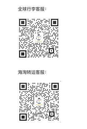 towhere wechat.jpeg