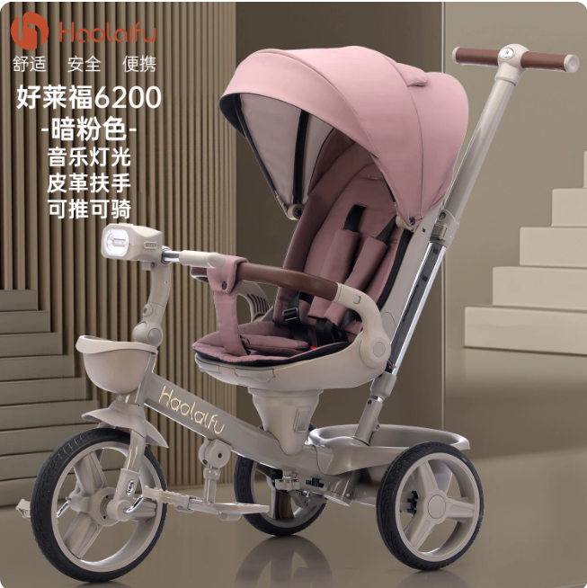 Thumbnail: Baby Tricycles,Reclining and Sitting Foldable Portable Kids Tricycle Stroller, 1