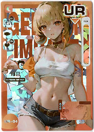 Yoimiya