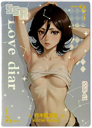 Kuchiki Rukia
