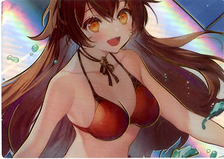 Genshin Impact