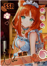 Nilou