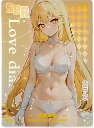 Shokuhou Misaki
