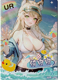 Kirara