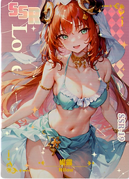 Nilou