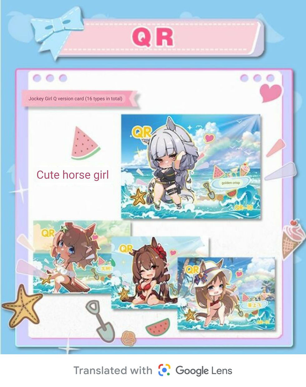 Thumbnail: Peach Party Sealed Box!