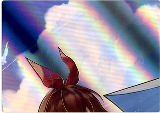 Genshin Impact