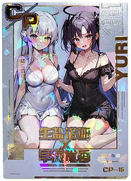 Noa & Yuuka