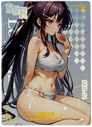 Kanzaki Kaori