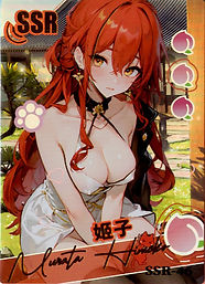 Himeko