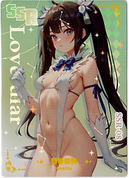 Hestia