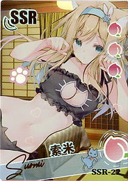 Suomi