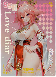 Yae Miko