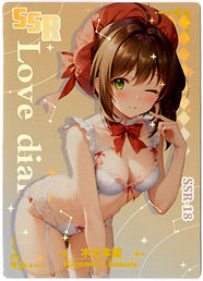 Sakura Kinomoto