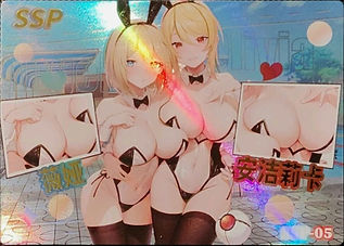 Olivia & Angelica