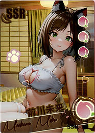Miku Maekawa