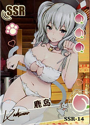 Kashima