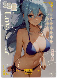Aqua